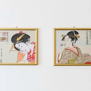 Fujiyama Couette-café